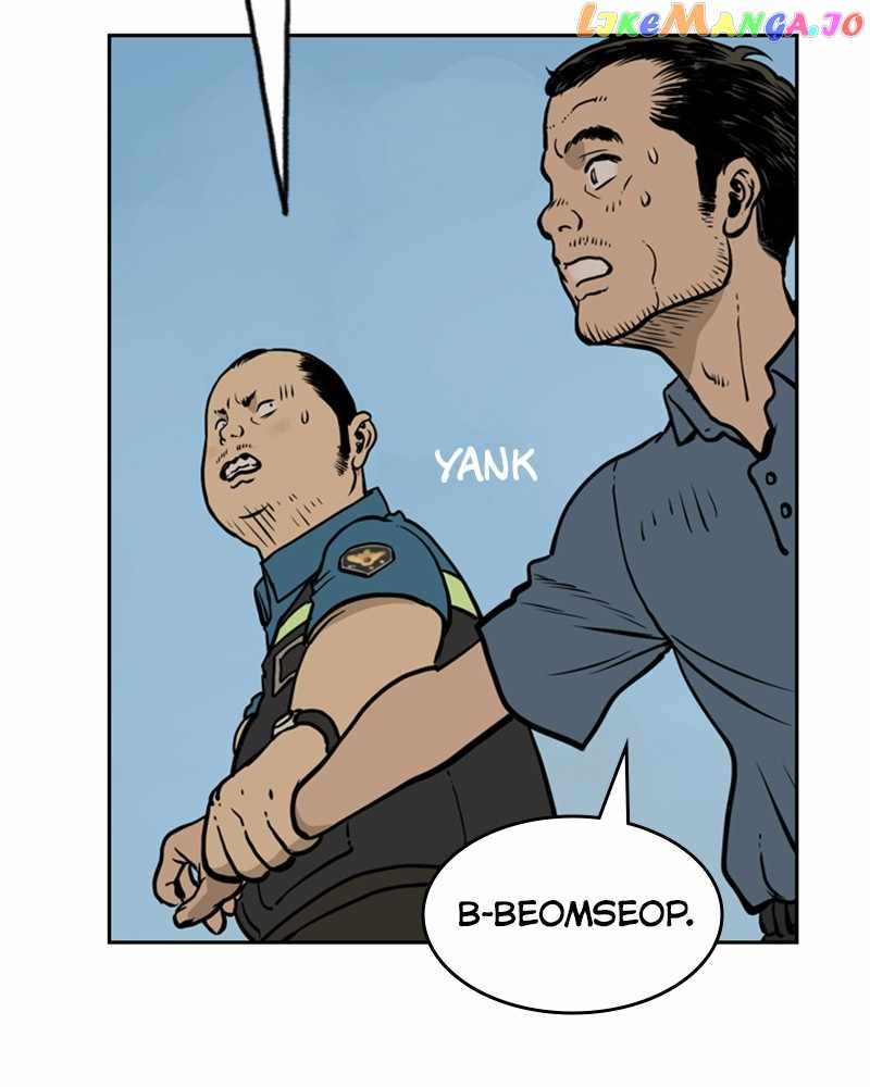 Mage Again Chapter 77 - Page 23