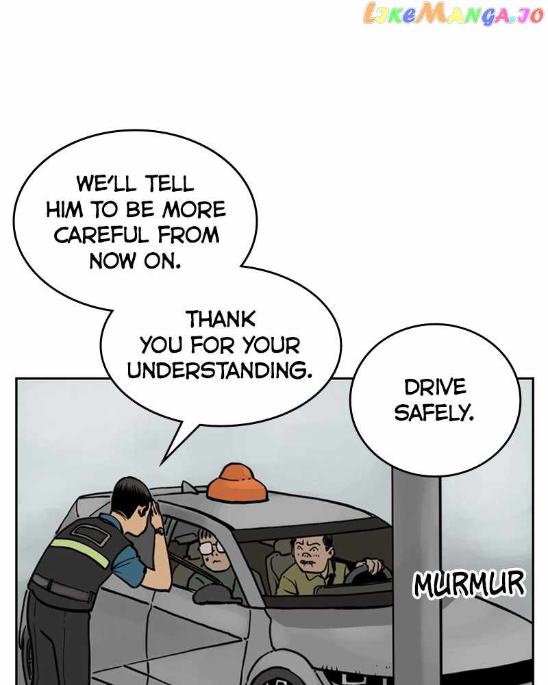 Mage Again Chapter 77 - Page 24