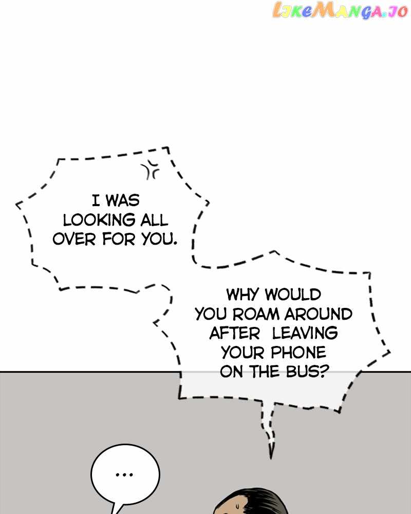 Mage Again Chapter 77 - Page 26
