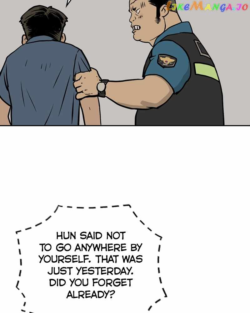 Mage Again Chapter 77 - Page 27