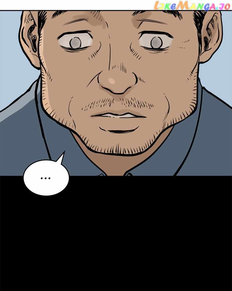 Mage Again Chapter 77 - Page 5