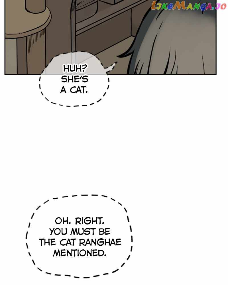 Mage Again Chapter 77 - Page 82
