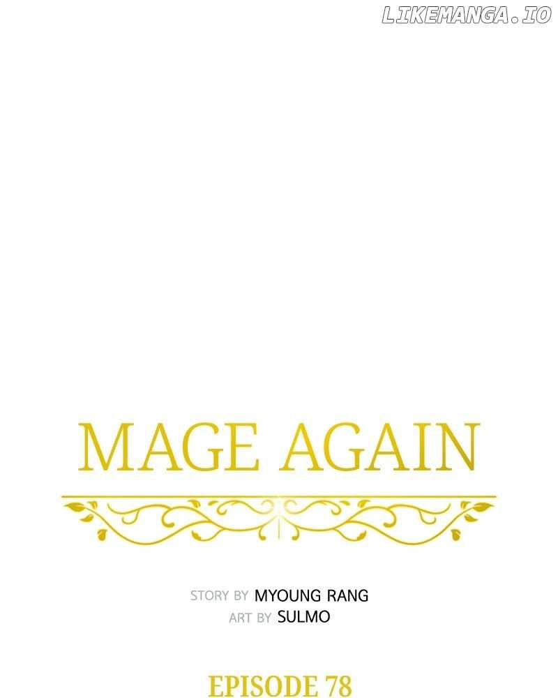 Mage Again Chapter 81 - Page 32