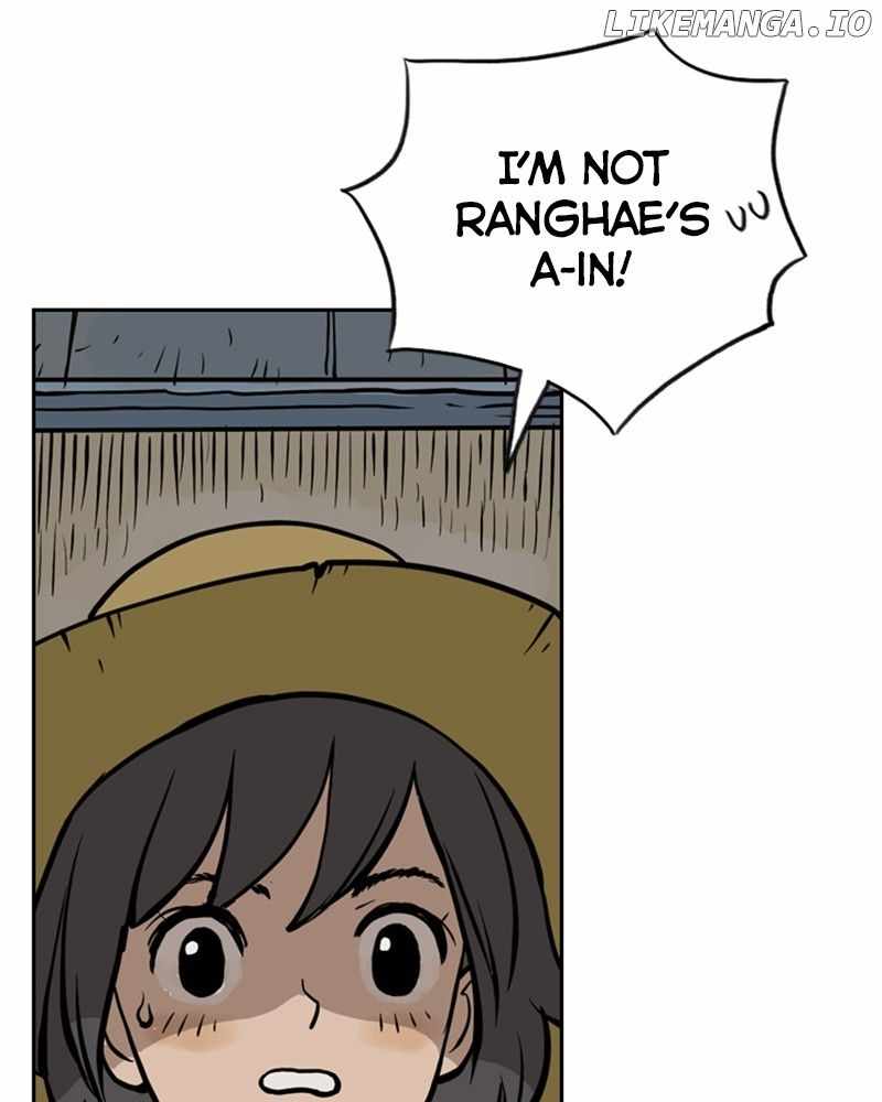Mage Again Chapter 81 - Page 84