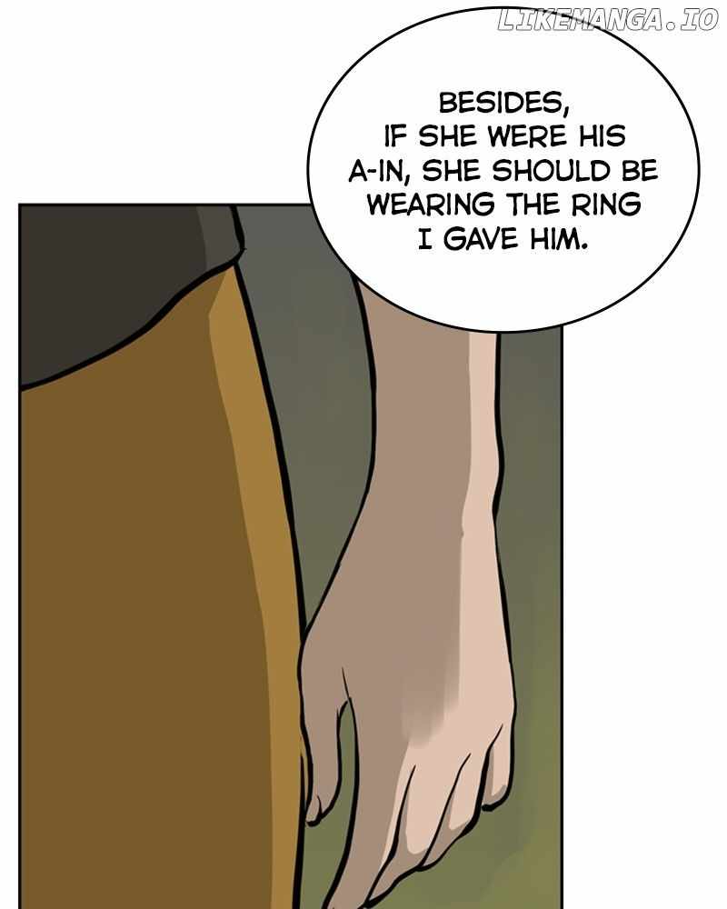 Mage Again Chapter 81 - Page 99