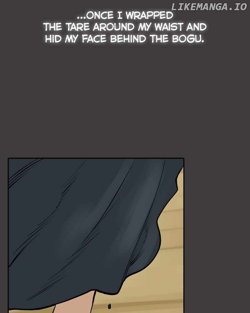 Mage Again Chapter 82 - Page 47