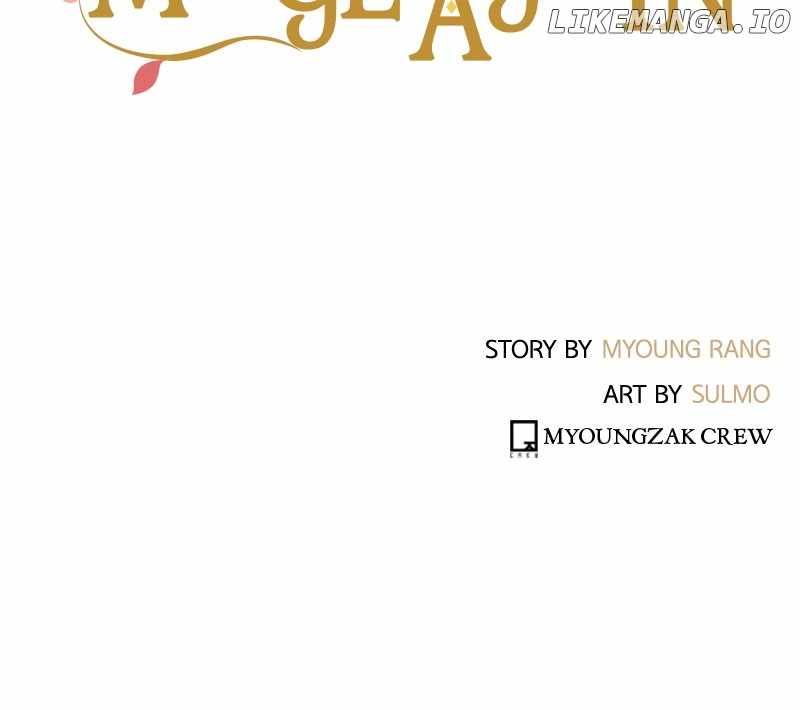 Mage Again Chapter 83 - Page 119