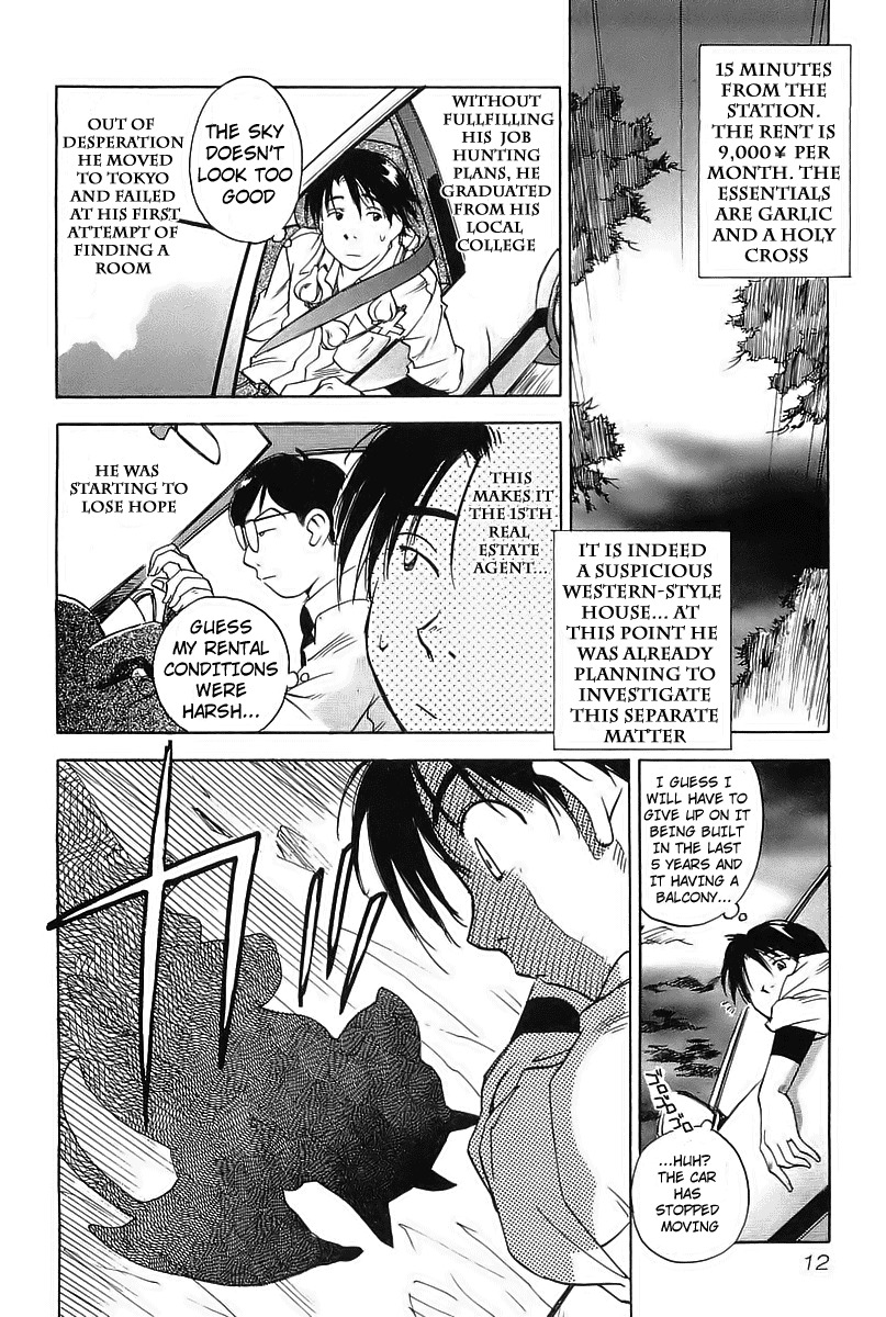 Magetsukan Kitan Chapter 1 - Page 14