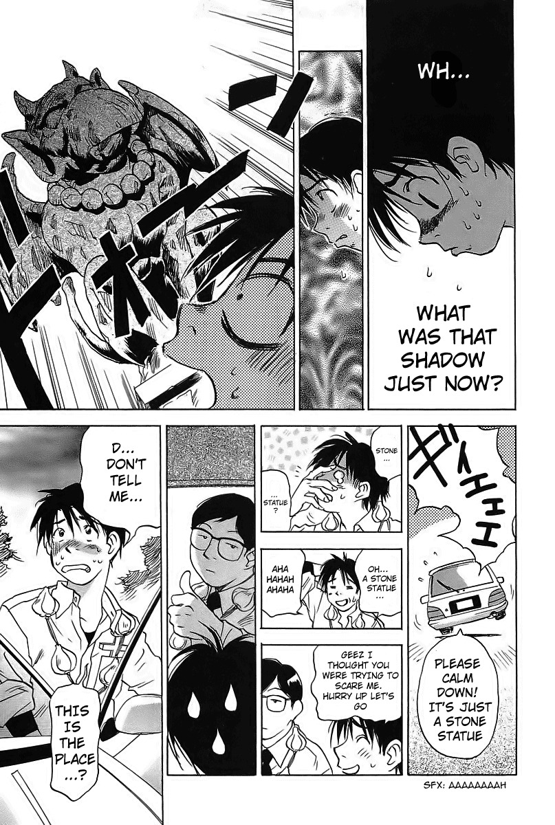 Magetsukan Kitan Chapter 1 - Page 15