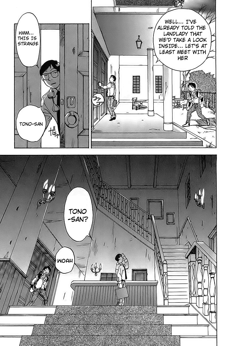 Magetsukan Kitan Chapter 1 - Page 18
