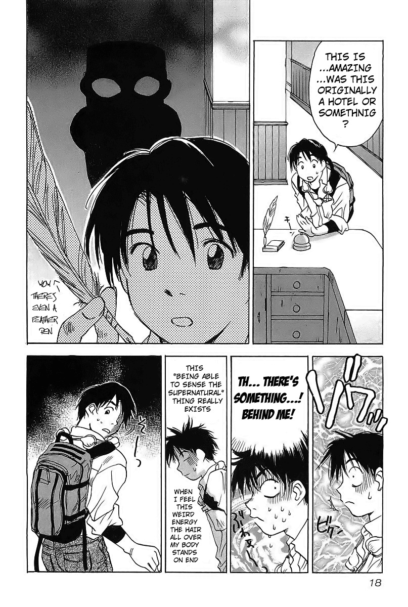 Magetsukan Kitan Chapter 1 - Page 19