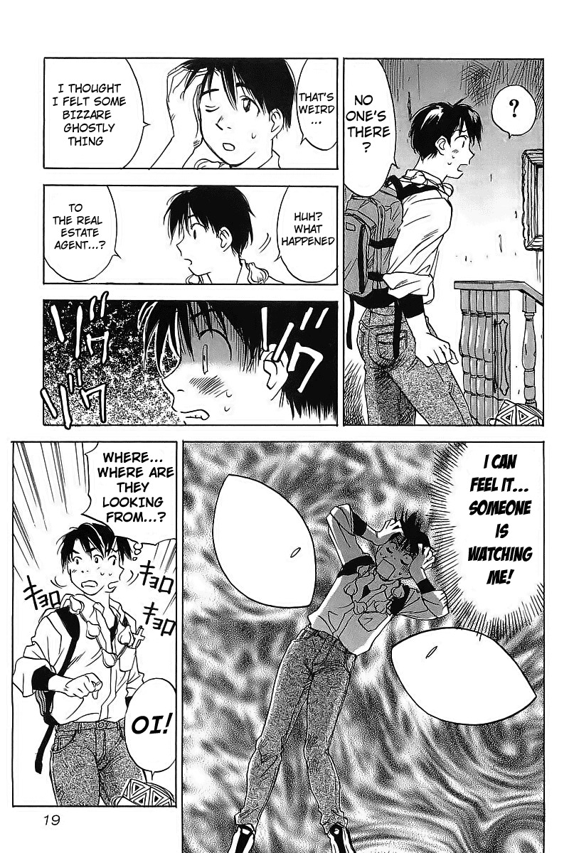 Magetsukan Kitan Chapter 1 - Page 20