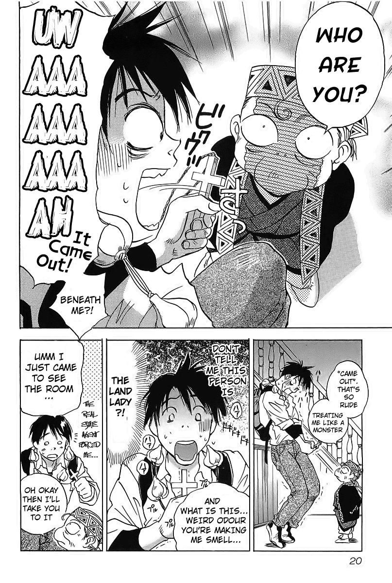 Magetsukan Kitan Chapter 1 - Page 21