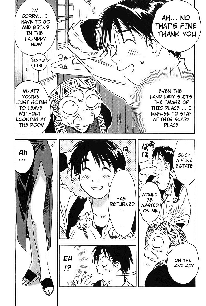 Magetsukan Kitan Chapter 1 - Page 22