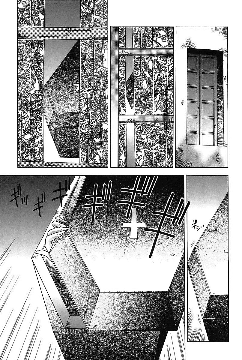 Magetsukan Kitan Chapter 1 - Page 26