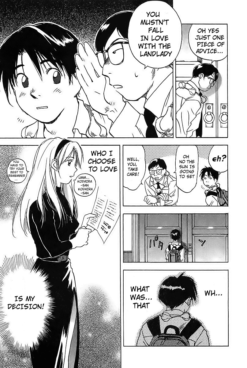 Magetsukan Kitan Chapter 1 - Page 28