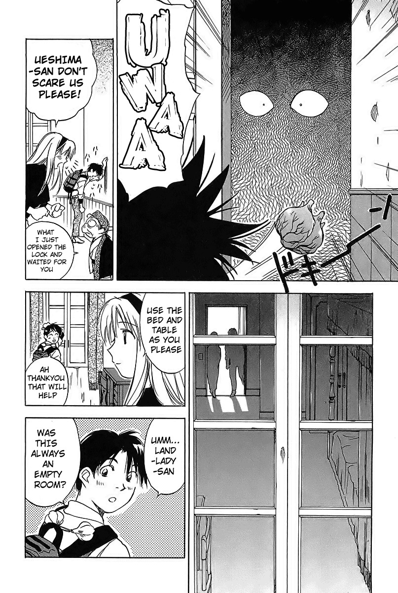 Magetsukan Kitan Chapter 1 - Page 31