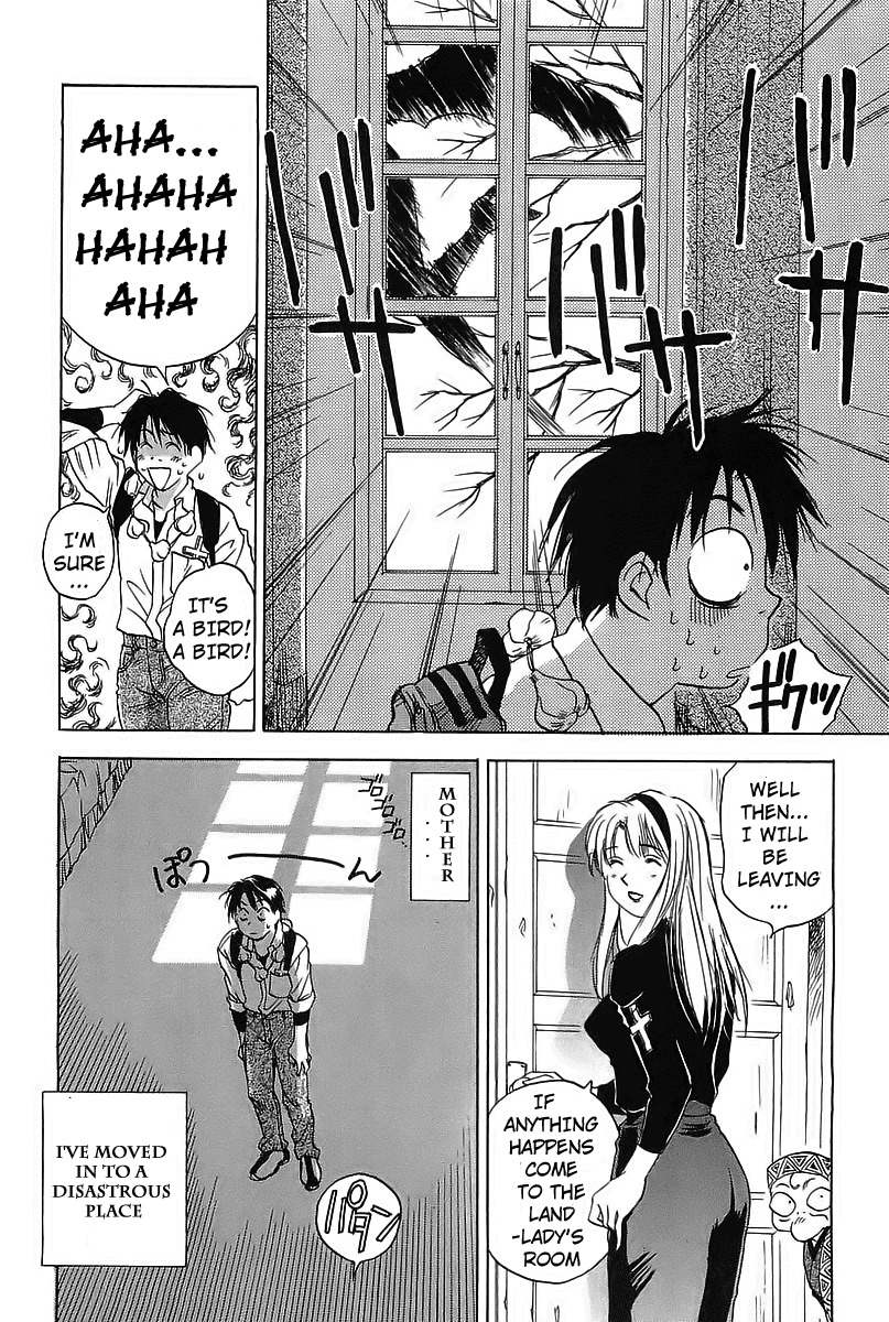 Magetsukan Kitan Chapter 1 - Page 33