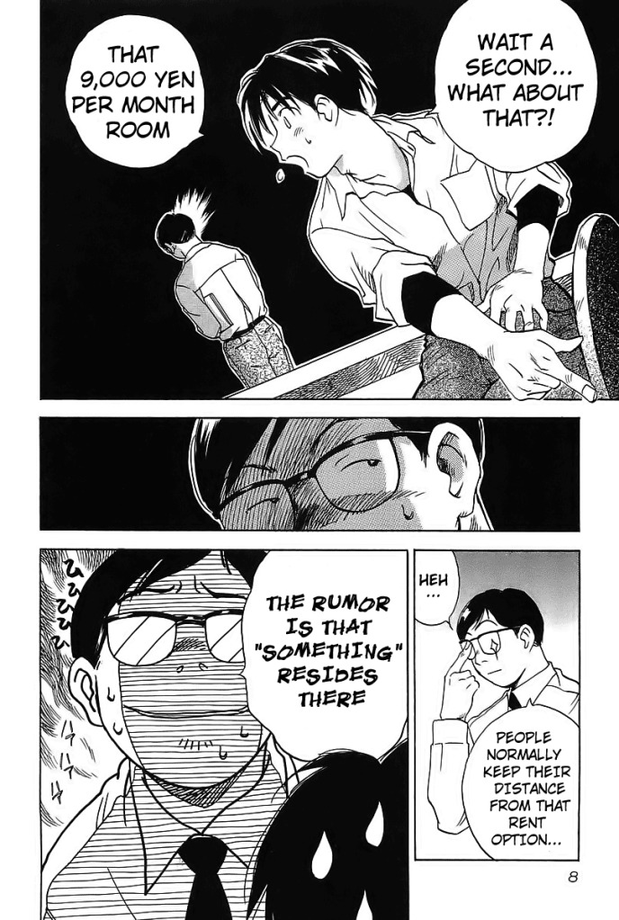 Magetsukan Kitan Chapter 1 - Page 10
