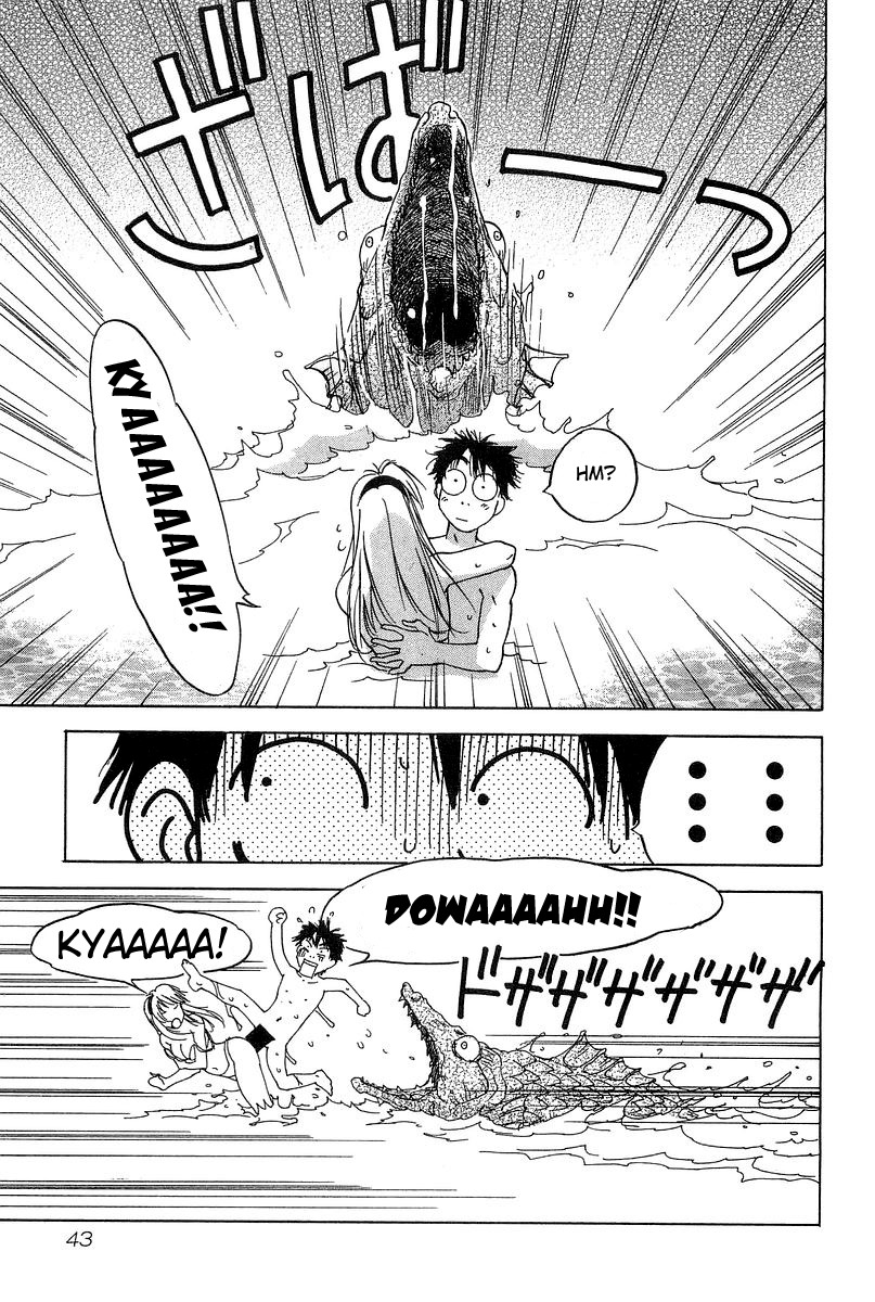 Magetsukan Kitan Chapter 10 - Page 15
