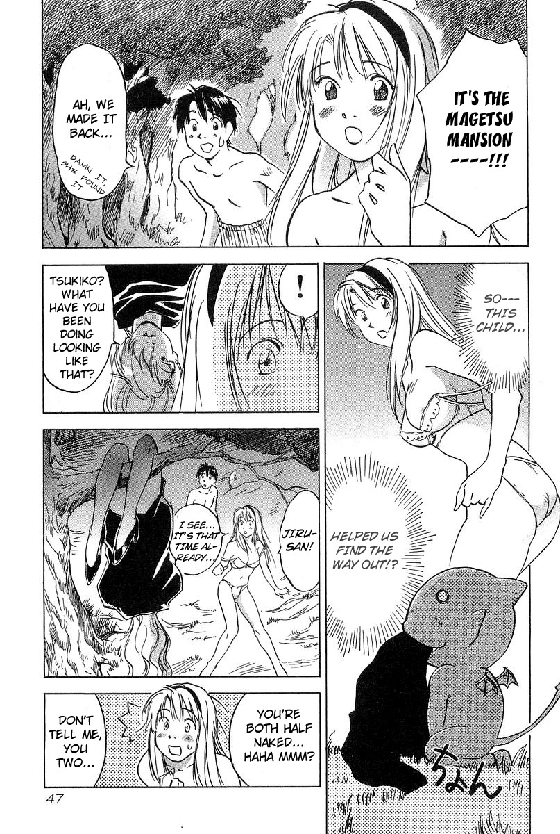 Magetsukan Kitan Chapter 10 - Page 19