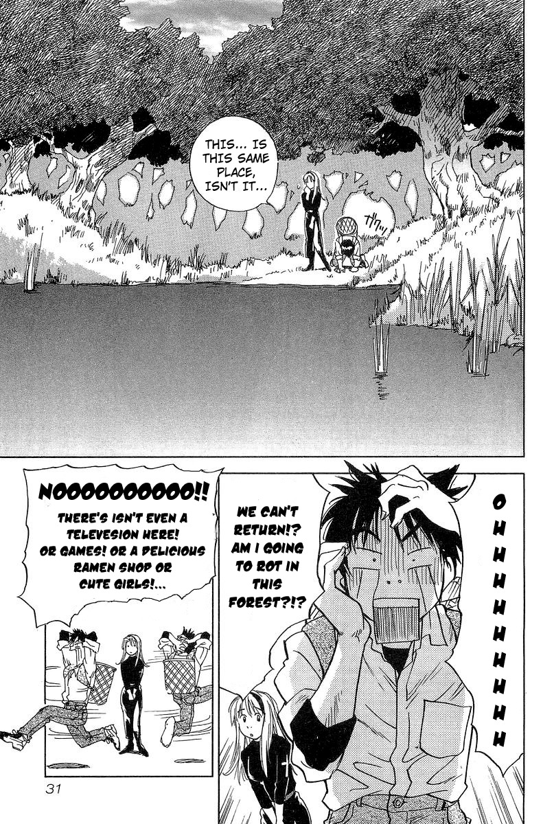 Magetsukan Kitan Chapter 10 - Page 3