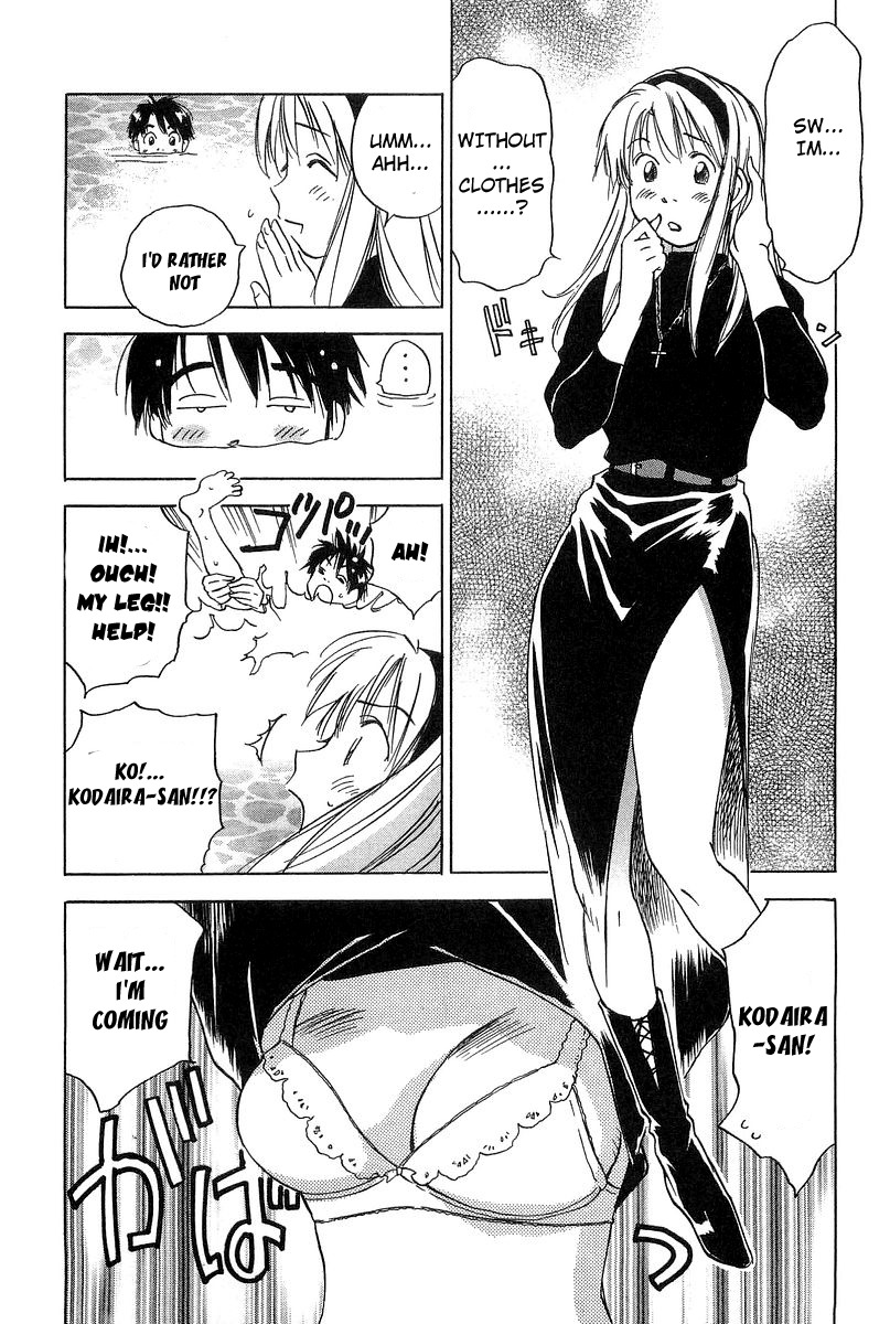 Magetsukan Kitan Chapter 10 - Page 9