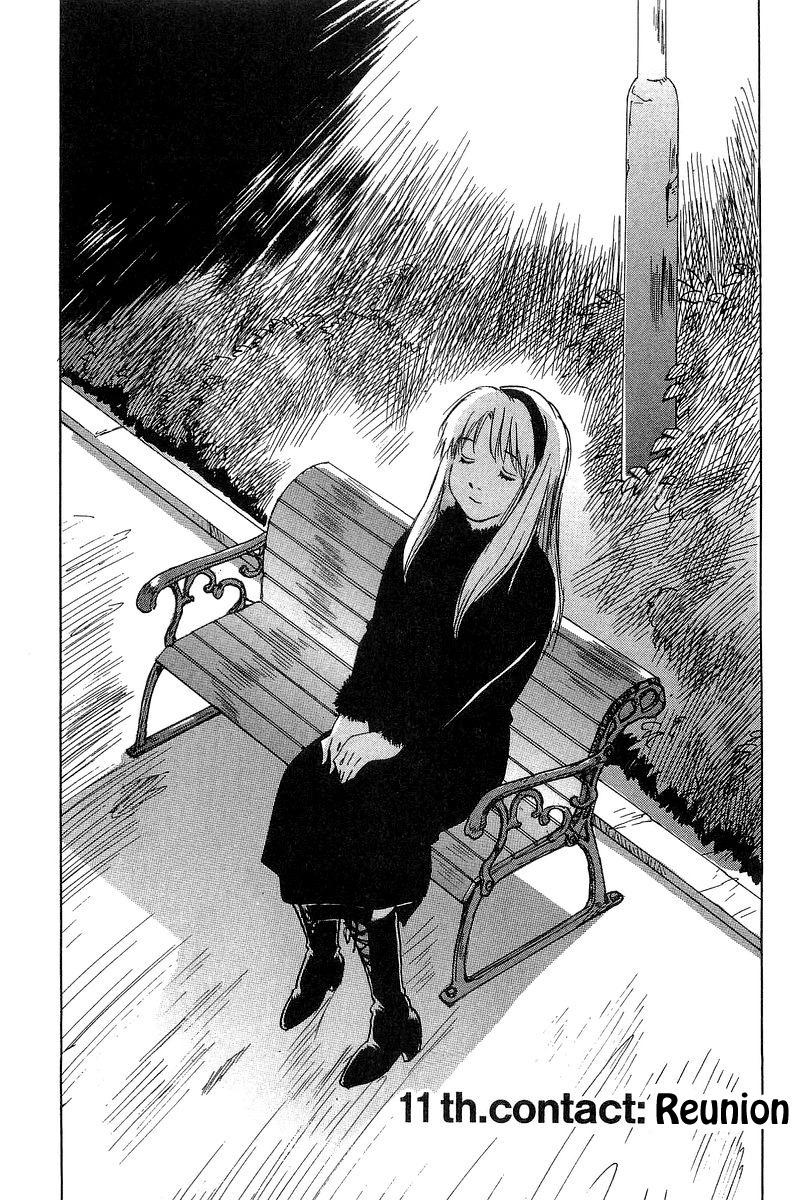 Magetsukan Kitan Chapter 11 - Page 1