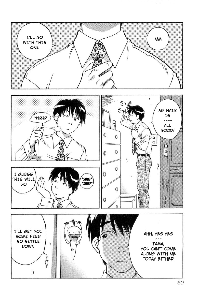Magetsukan Kitan Chapter 11 - Page 2