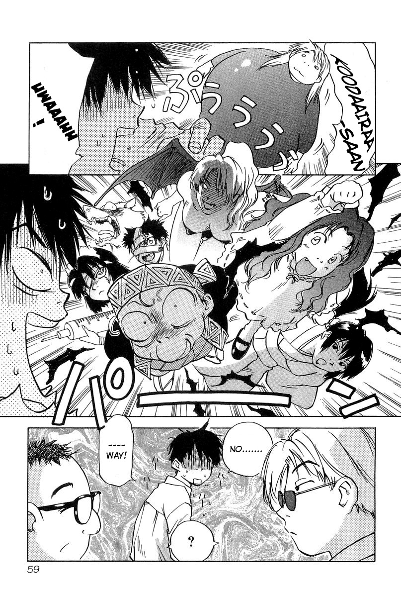 Magetsukan Kitan Chapter 11 - Page 11