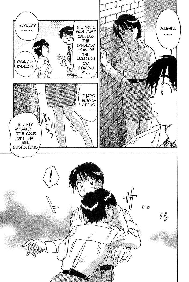 Magetsukan Kitan Chapter 11 - Page 15