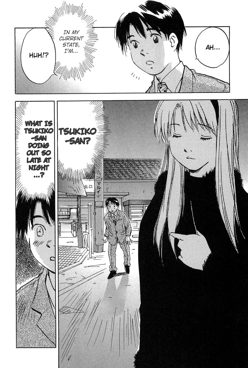 Magetsukan Kitan Chapter 11 - Page 20