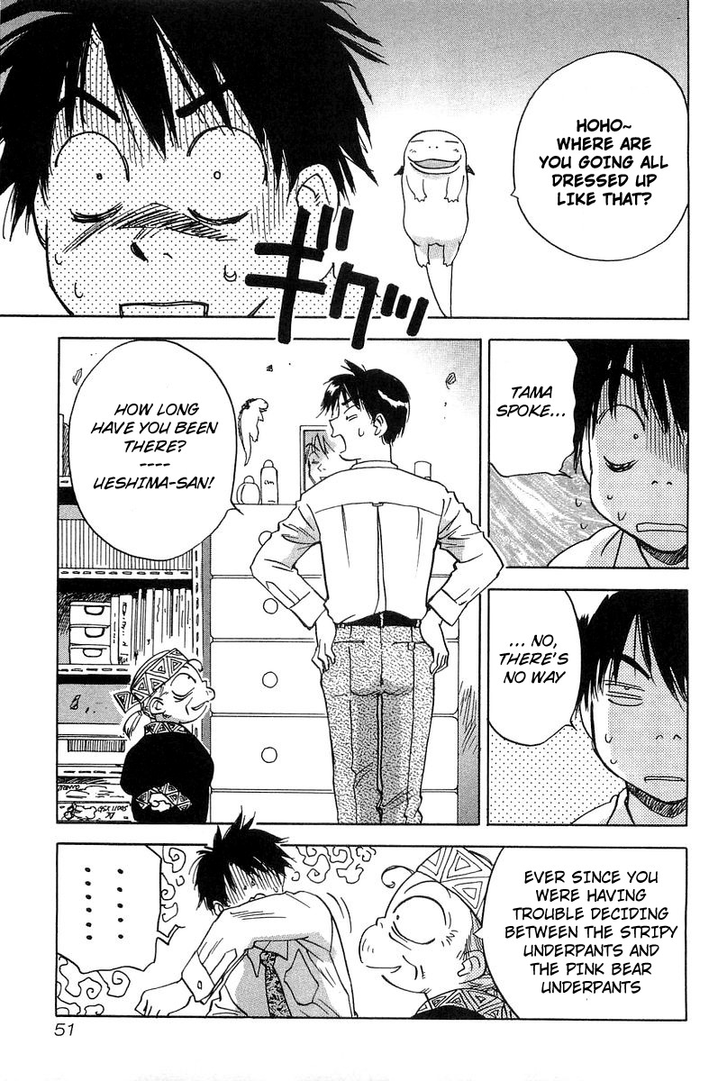 Magetsukan Kitan Chapter 11 - Page 3