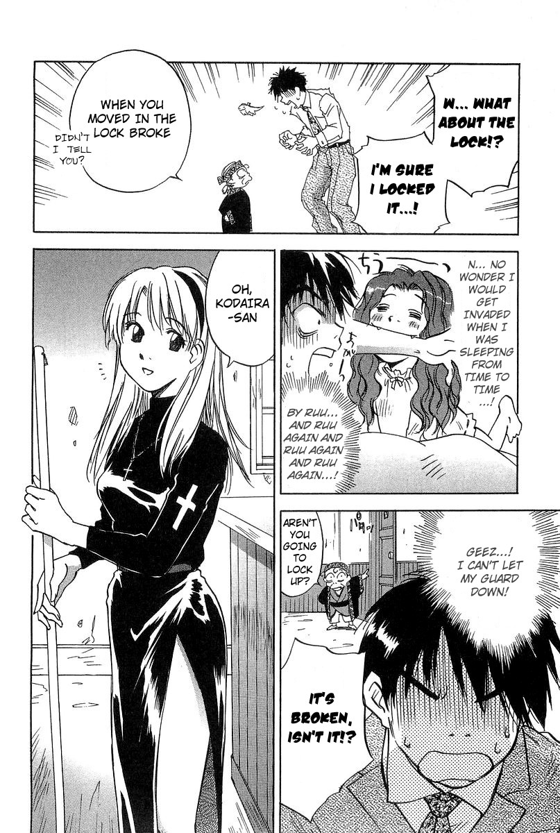 Magetsukan Kitan Chapter 11 - Page 4