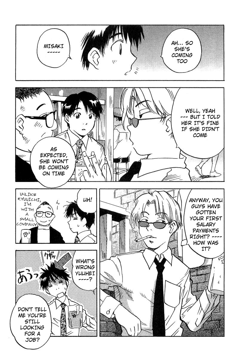 Magetsukan Kitan Chapter 11 - Page 9