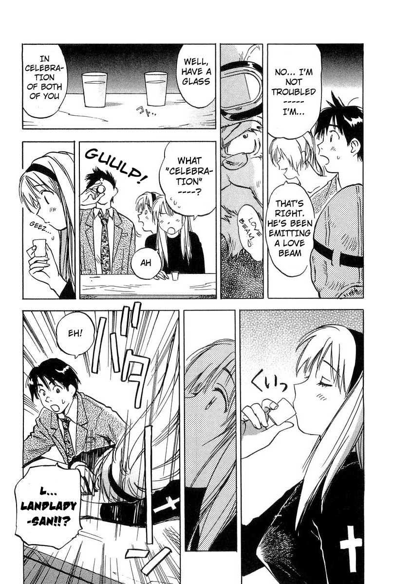 Magetsukan Kitan Chapter 12 - Page 12