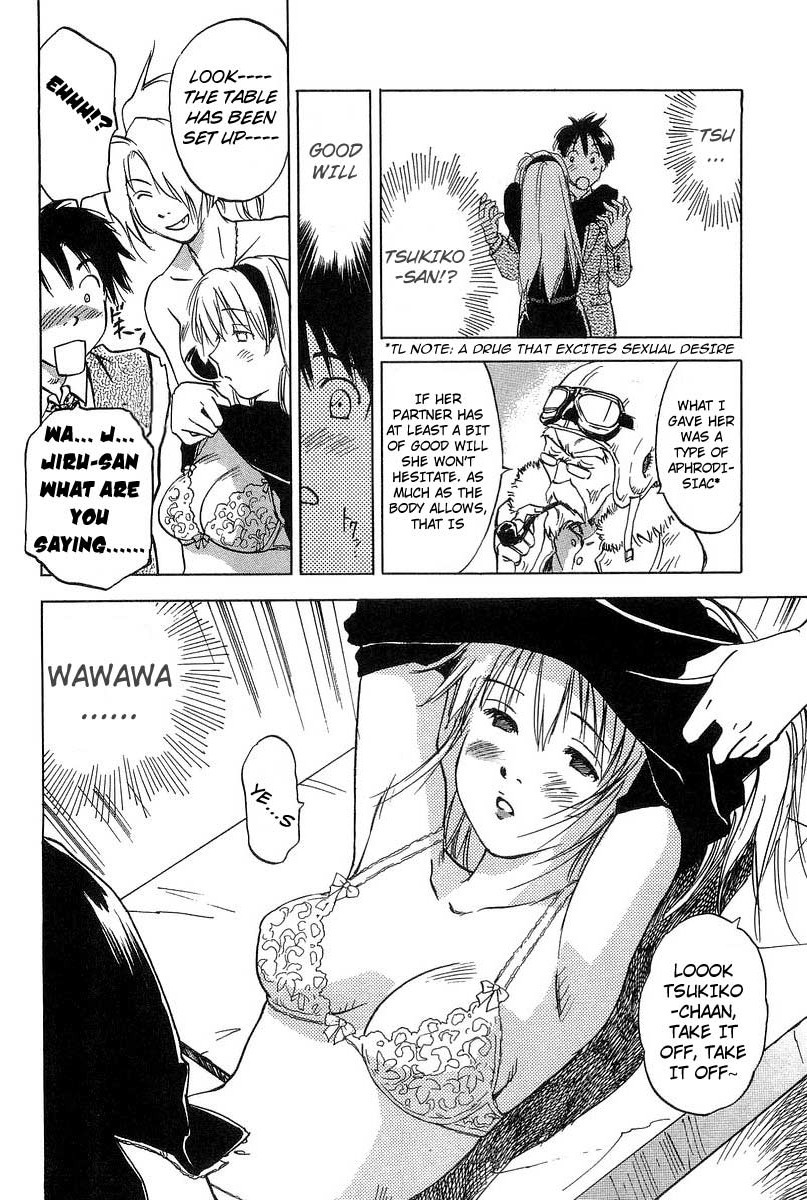 Magetsukan Kitan Chapter 12 - Page 14