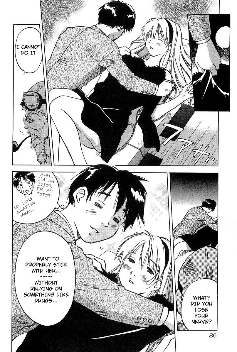 Magetsukan Kitan Chapter 12 - Page 17