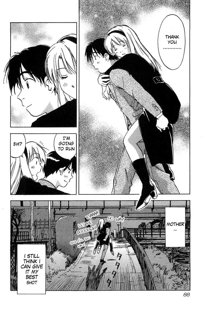 Magetsukan Kitan Chapter 12 - Page 19