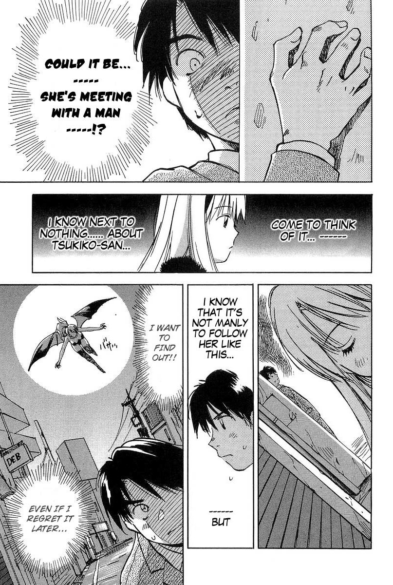 Magetsukan Kitan Chapter 12 - Page 3