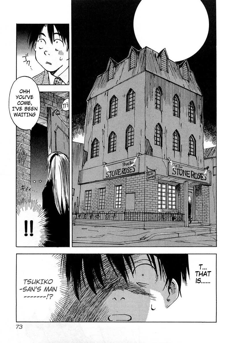 Magetsukan Kitan Chapter 12 - Page 5
