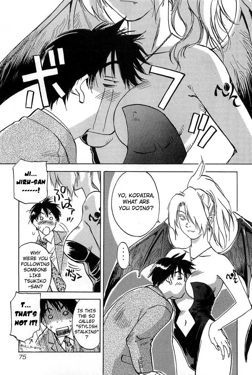 Magetsukan Kitan Chapter 12 - Page 7