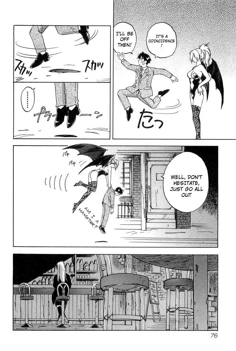 Magetsukan Kitan Chapter 12 - Page 8