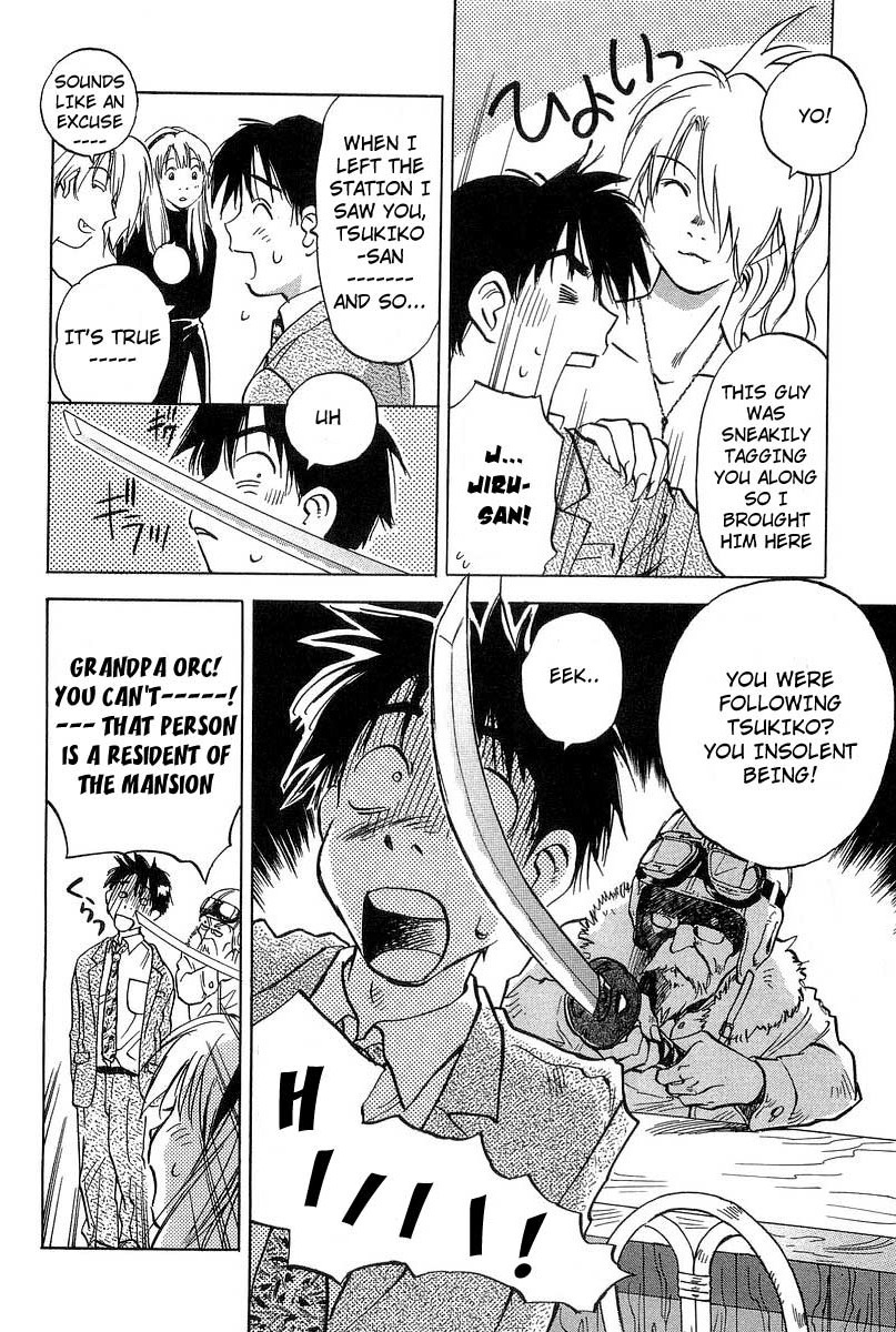 Magetsukan Kitan Chapter 12 - Page 10