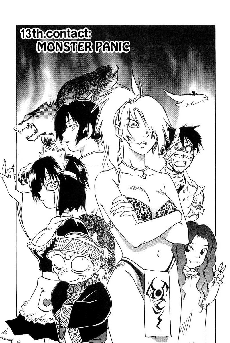Magetsukan Kitan Chapter 13 - Page 1