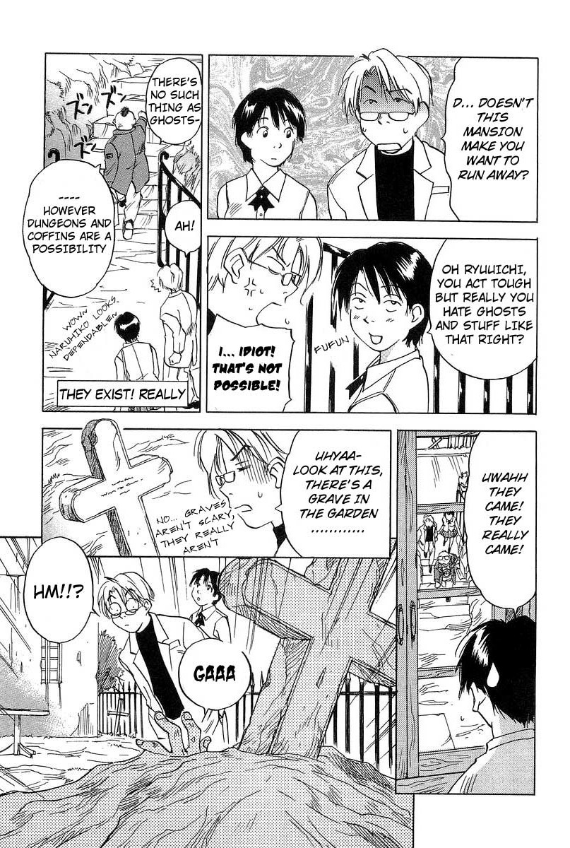 Magetsukan Kitan Chapter 13 - Page 15