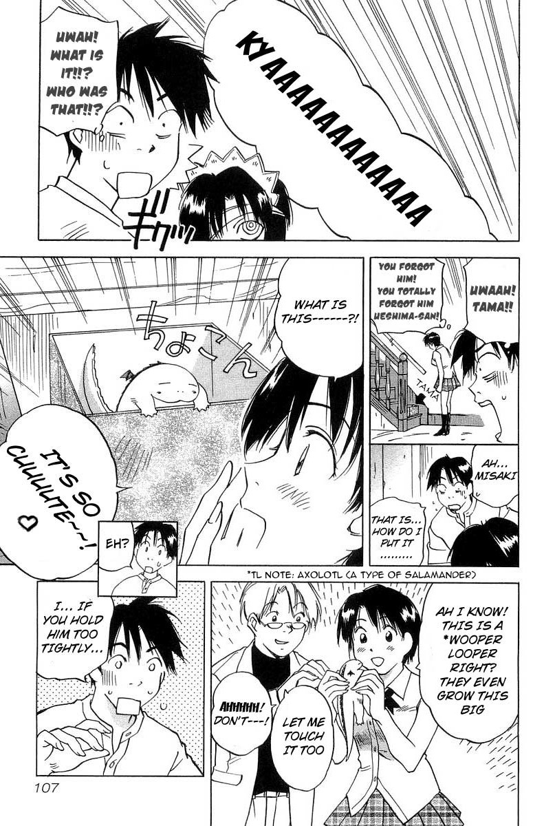 Magetsukan Kitan Chapter 13 - Page 19