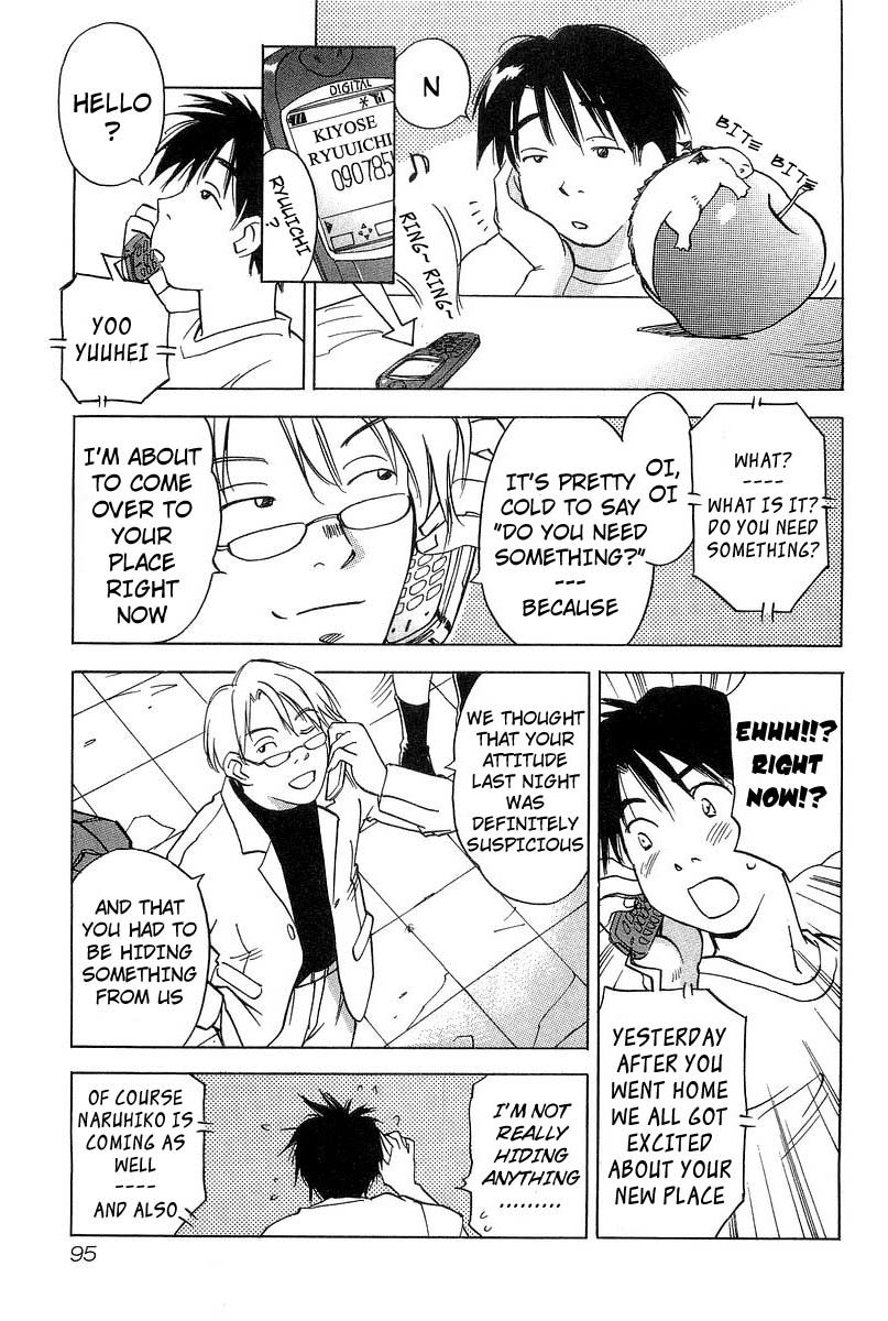 Magetsukan Kitan Chapter 13 - Page 7