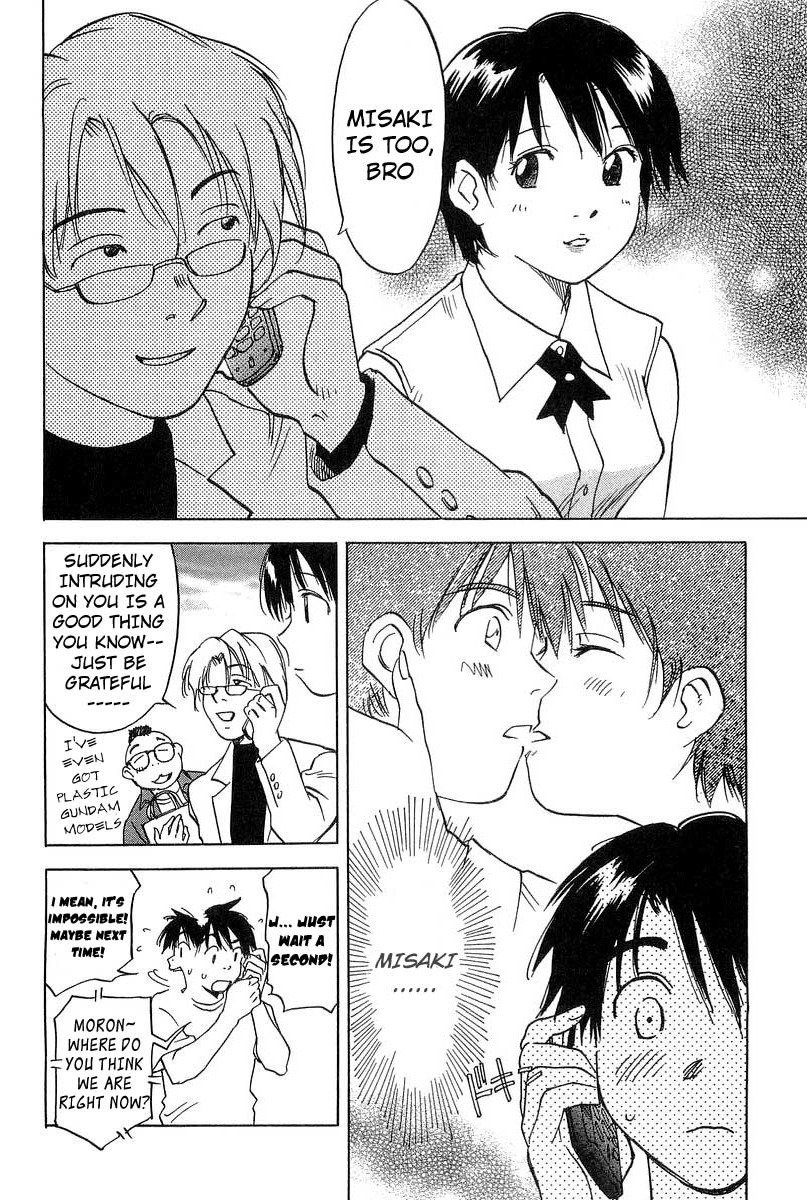 Magetsukan Kitan Chapter 13 - Page 8