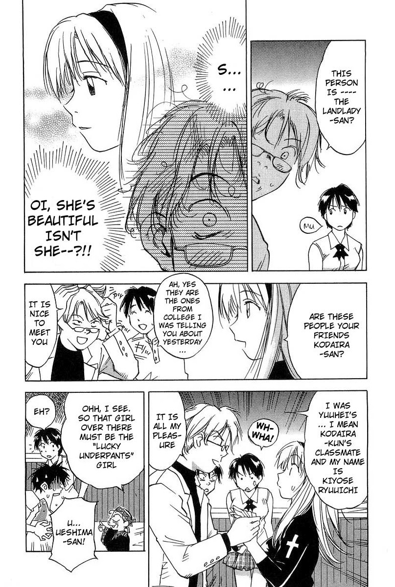 Magetsukan Kitan Chapter 14 - Page 2